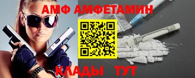 герыч Кингисепп