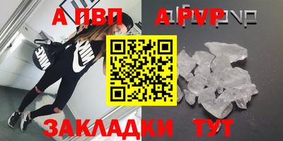 круглые Кимры