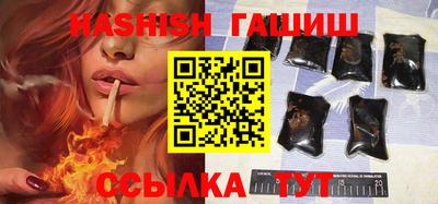 герыч Кингисепп