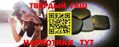 MDMA Кинель