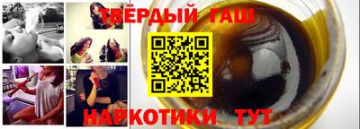 герыч Кингисепп