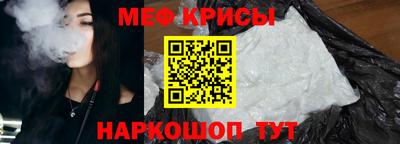 MDMA Кинель