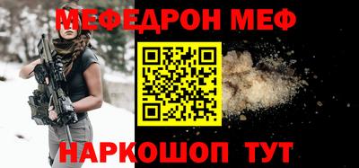 круглые Кимры