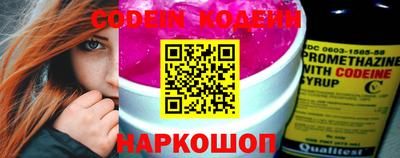 круглые Кимры