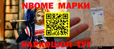 герыч Кингисепп