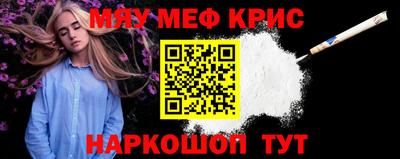 MDMA Кинель