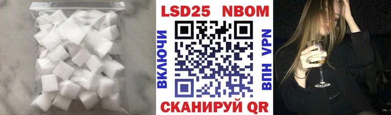 LSD-25 экстази кислота  Фролово 