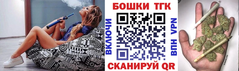 купить закладку Фролово нарко площадка клад Шишки марихуана гибрид